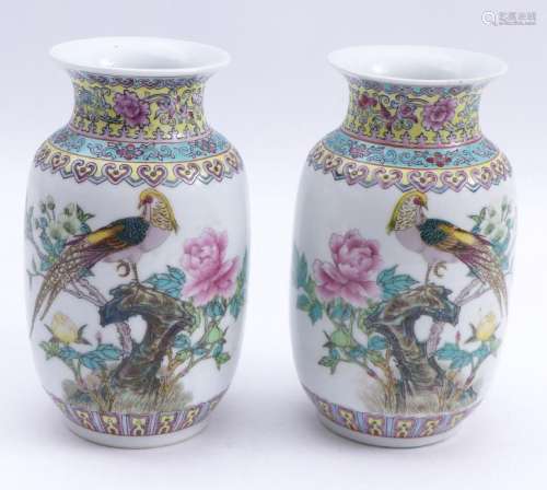 Paar kleine Rouleau-Vasen mit Paradiesvogeldekor â