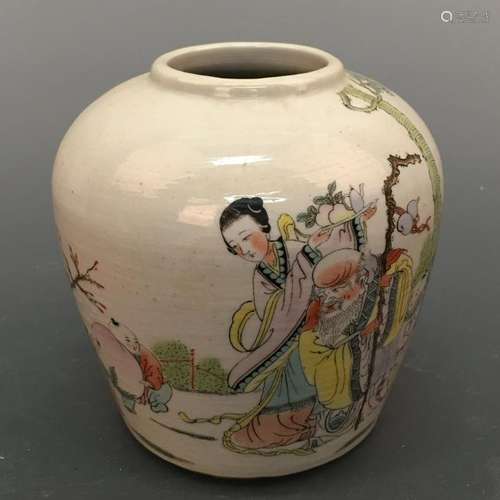 Chinese Famille Rose 'Immortal' Jar,