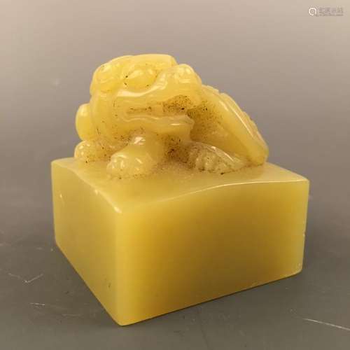 Chinese Yellow Jade Ruishou Seal