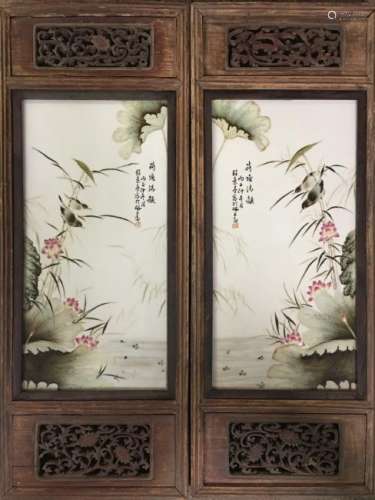 Chinese Porcelain 'Lotus' Painting, Cheng Yiting