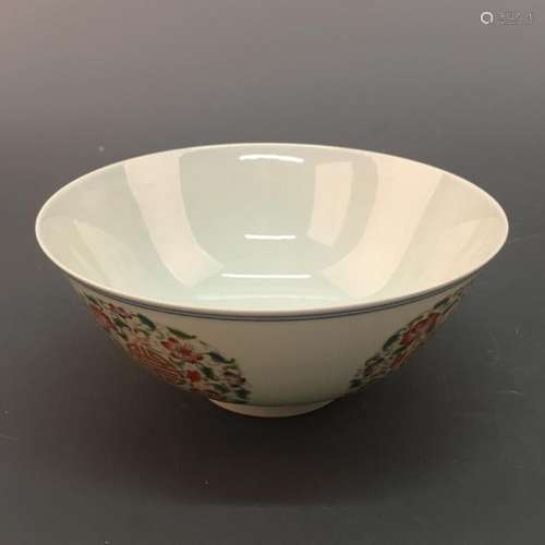 Chinese Famille Rose Bowl, Qianlong Mark