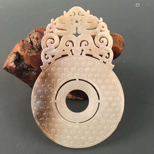 Chinese Jade Bi Openwork