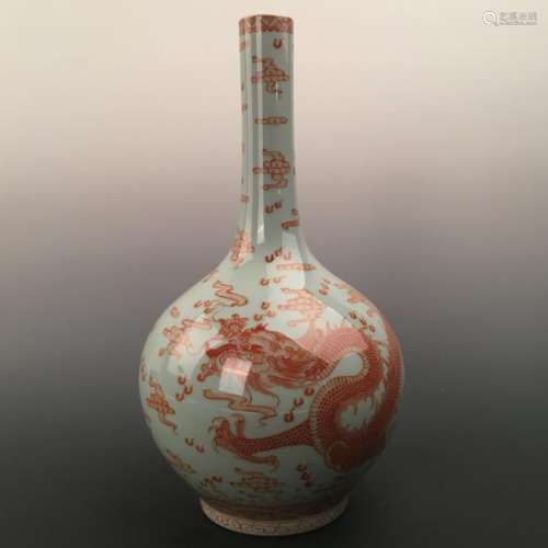 Chinese Famille Rose 'Dragon' Vase, Qianlong mark