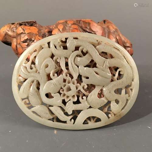 Chinese Jade Pendant Openwork