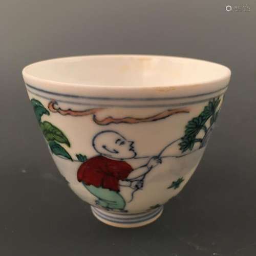 Chinese Chenghua 'Kid' Cup