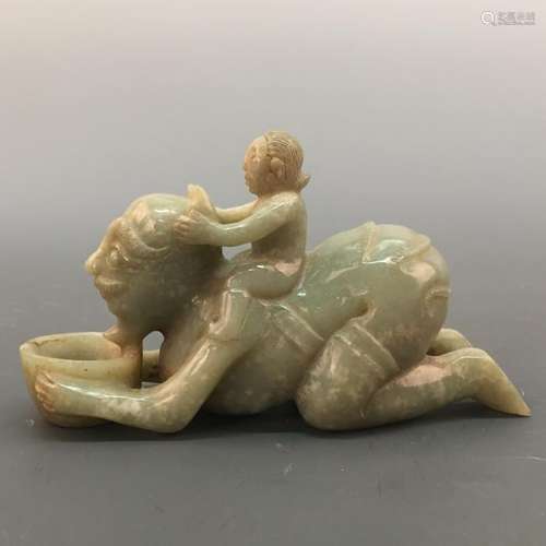 Chinese Jade Figure