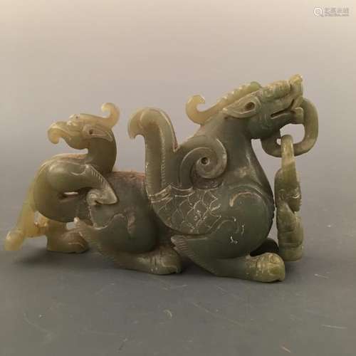 Chinese Jade '5-Claw' Dragon Figure