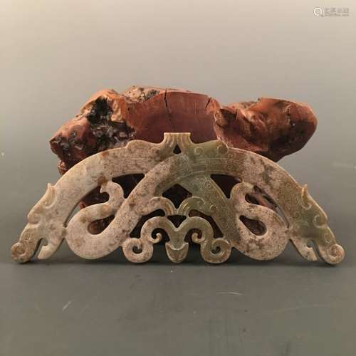 Chinese Jade Pendant Openwork