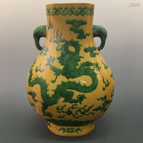 Chinese Yellow-Green Glazed Dragon Vase