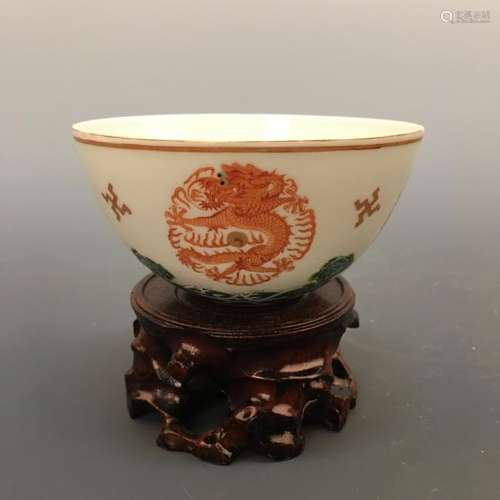 Chinese Alum Red Glazed Dragon Bowl, Guangxu Mark