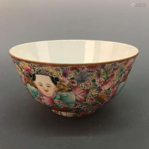 Chinese Famille Rose 'Kid' Bowl, Qianlong Mark