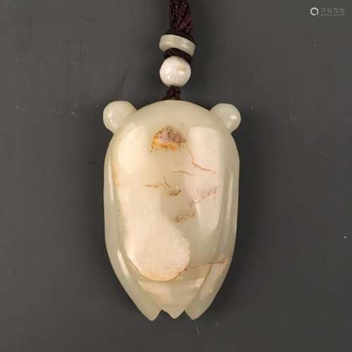 Chinese Jade Cicada Figure Pendant