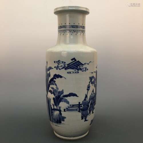 Chinese Blue &White Bangchuiping Vase