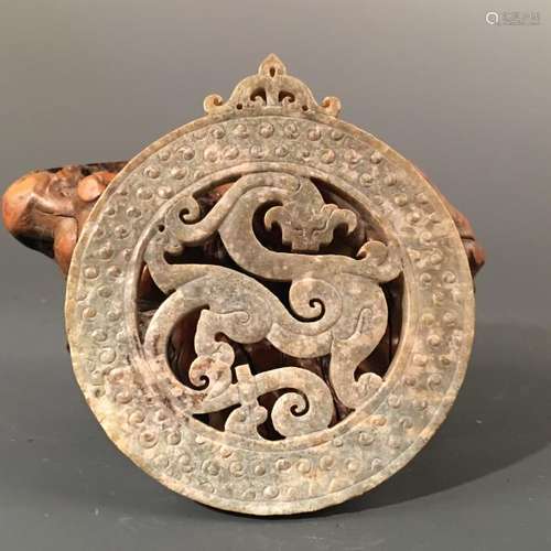 Chinese Jade 'Dragon' Pendant Openwork