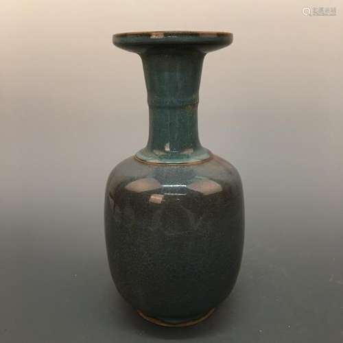 Chinese Jun Ware Bottle Vase