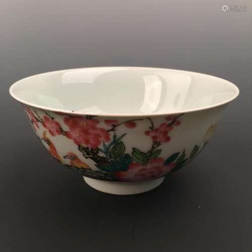 Chinese Famille Rose Phoenix Bowl, Qianlong Mark
