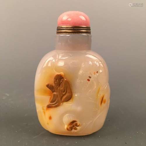 Chinese Agate Snuff Bottle