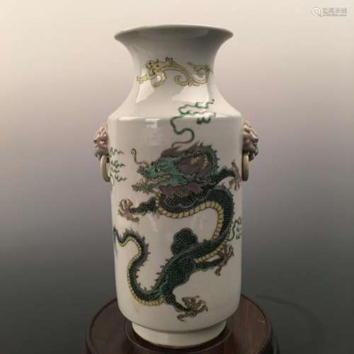 Chinese Sancai 'Dragon' Vase