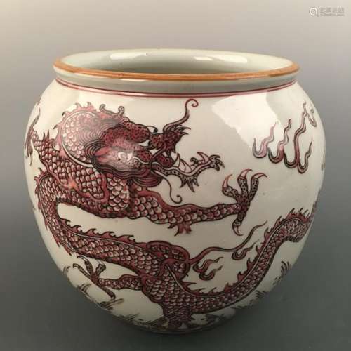 Chinese Copper- Red Glazed Dragon Jar, Qianlong Mark