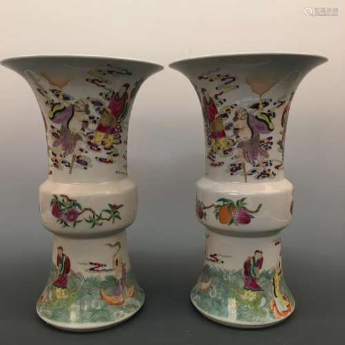 Chinese Famille Rose Gu-Shape 'Immortals' Vase Pair.