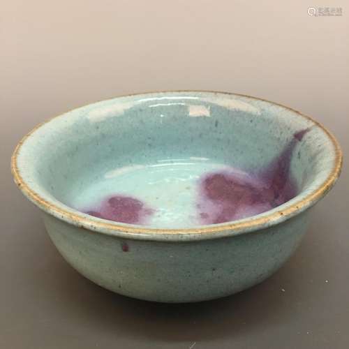 Chinese Jun Ware Bowl