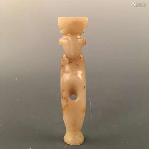 Chinese Jade Figure