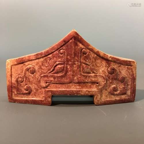 Chinese Jade Sword Ornament