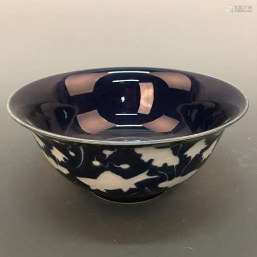 Chinese Blue Glazed 'Fish' Bowl, Xuande Mark