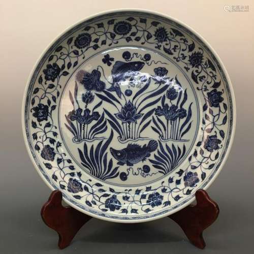 Chinese Blue-White Plate