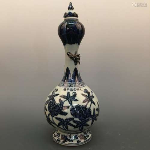 Chinese Blue-White Vase and Cover, Xuande Mark