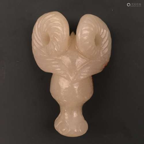 Chinese Jade Ram Head