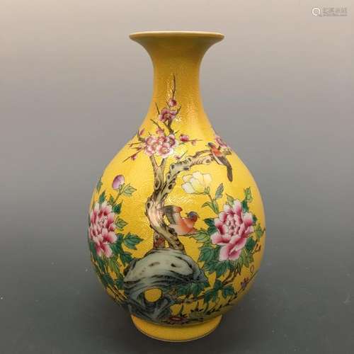 Chinese Famille Rose Vase, Qianlong Mark