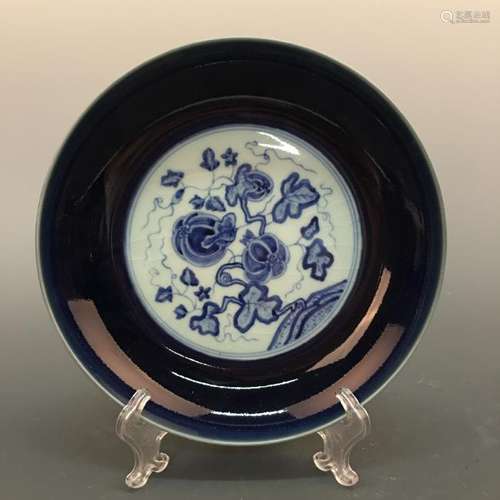 Chinese Blue-White 'Melon' Plate, Xuande Mark