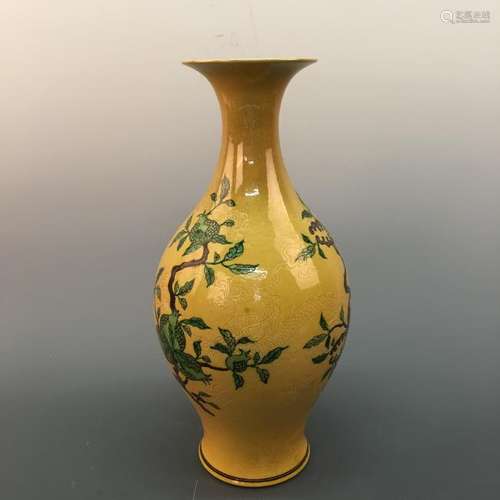 Chinese Yellow Glazed 'Pomegranate' Vase, Qianlong Mark