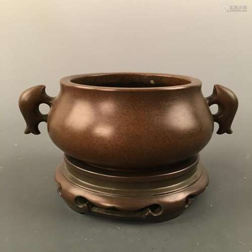 Chinese Bronze Incense Burner, Xuande Mark