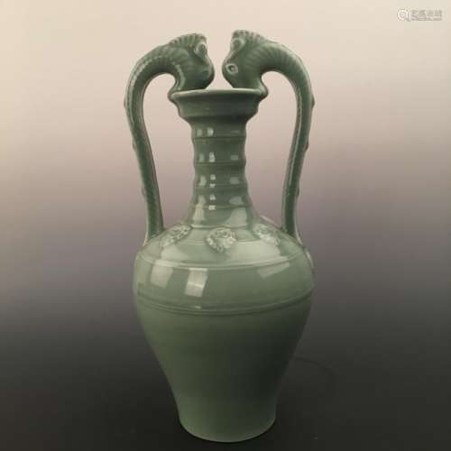 Chinese Longquan Kiln Vase, Qianlong Mark