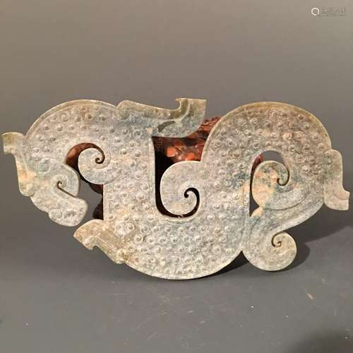 Chinese Jade Pendant