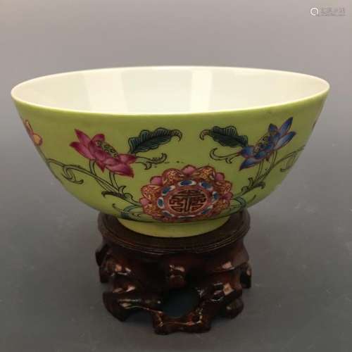 Chinese Famille Rose Lotus Bowl, Kang Xi Mark