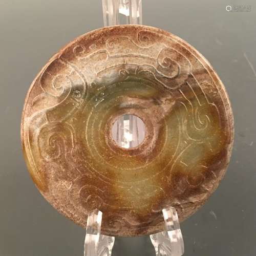 Chinese Carved Jade Bi