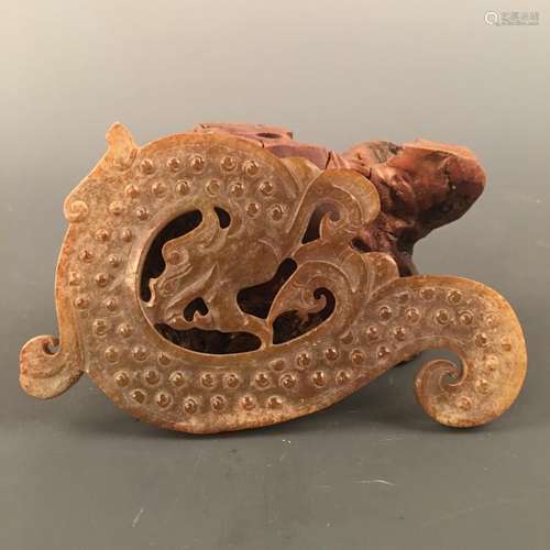 Chinese Jade Pendant Openwork