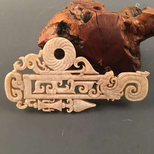 Chinese Jade Pendant Openwork