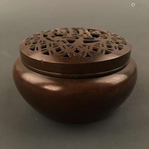 Chinese Openwork Cover Incense Burner