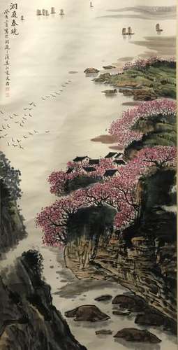 Chinese Hanging Scroll of Landscape Painting