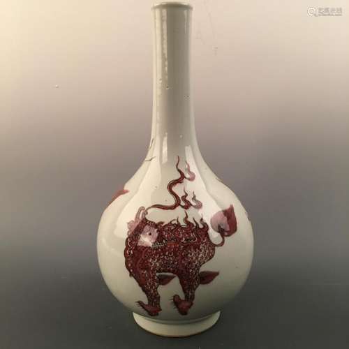 Chinese Copper Red Dragon Vase