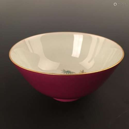 Chinese Famille Rose 'Chrysanthemum' Bowl, Yongzheng