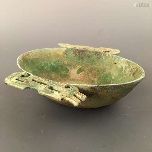 Chinese Bronze Ware