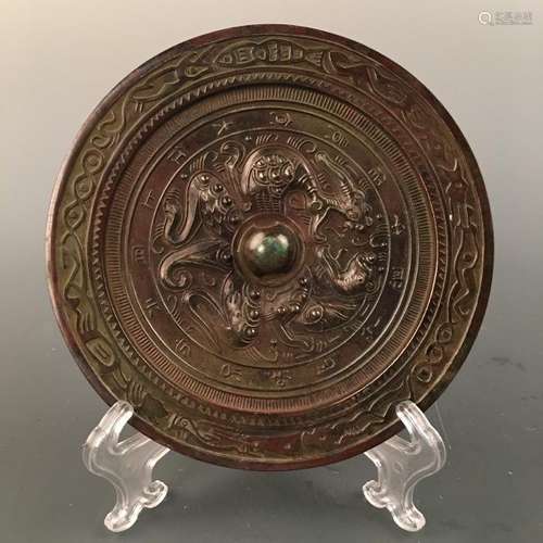 Chinese Round Bronze Mirror