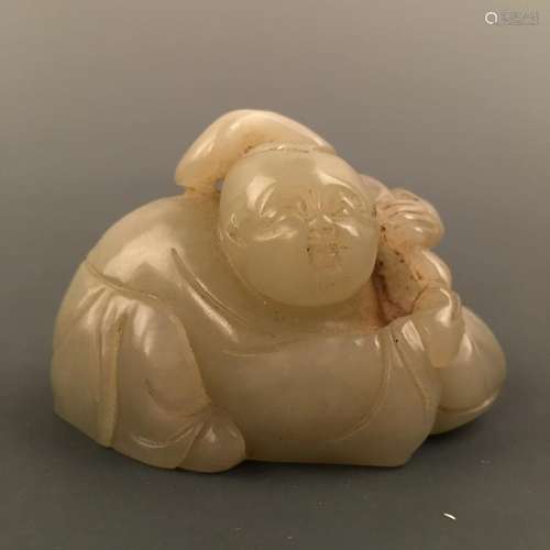 Chinese White Jade Figure