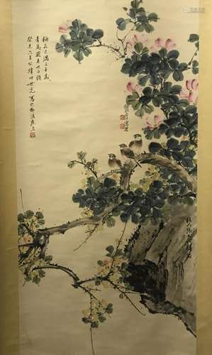 Chinese Hanging Scroll Painting