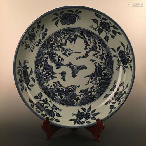 Chinese Blue-White 'Dragon' Dish